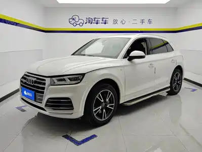 Audi Q5L 2021
