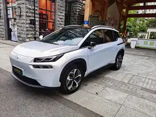 Aion V 2022
