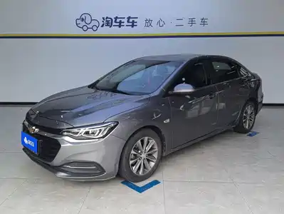 Chevrolet Monza 2021