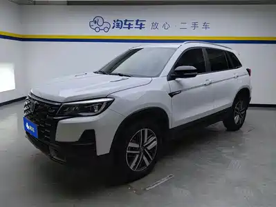 Changan Changan CS75 2024