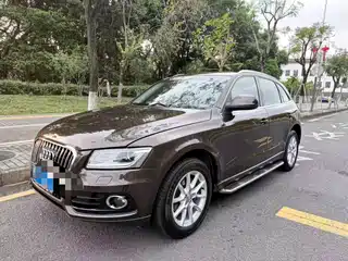Audi Q5 2015