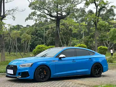 Audi A5 (Import) 2017