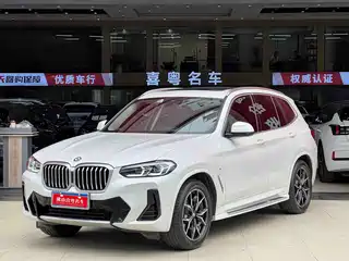 BMW X3 2021