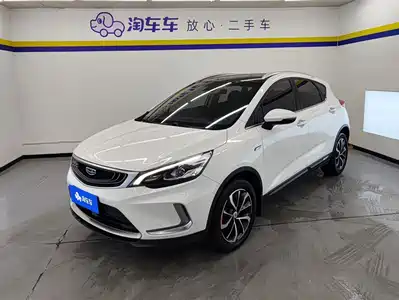 Geely Emgrand GS 2019