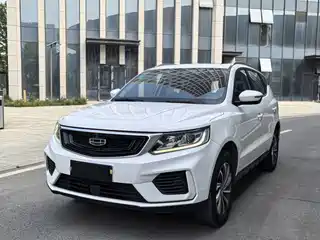 Geely Emgrand X6 2019