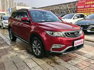 Geely Boyue 2016