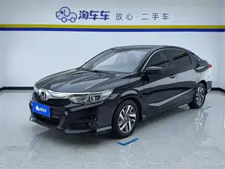 Honda Lingpai 2019