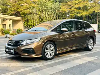 Honda Jade 2017