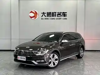 Volkswagen Weilan 2016