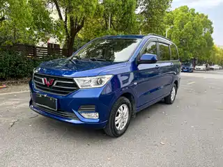 Wuling Motors Hongguang 2018