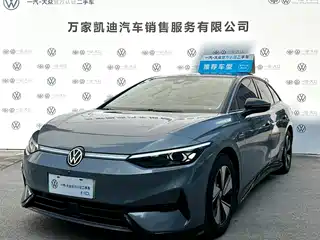 Volkswagen ID.7 VIZZION 2023