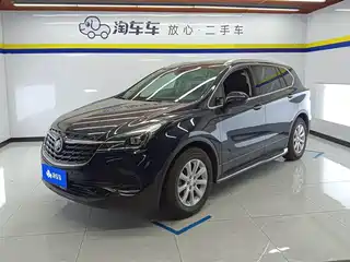 Buick Envision Plus 2020