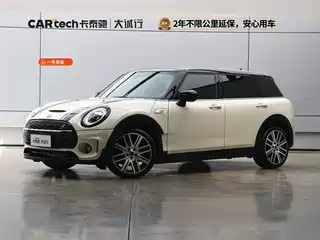MINI CLUBMAN 2020