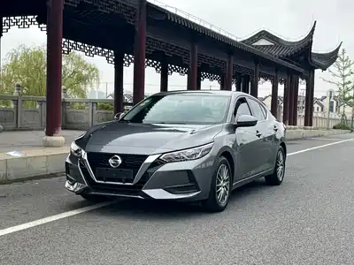 Nissan Sylphy 2021