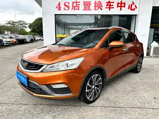 Geely Emgrand GS 2016