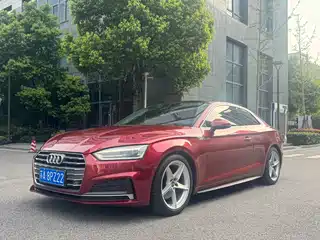 Audi A5 (Import) 2017