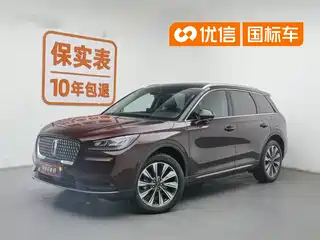 Lincoln Adventurer 2021