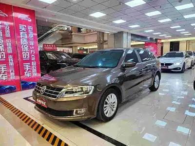 Volkswagen Lavida Tour 2015