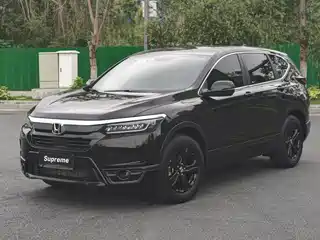 Honda Haoying 2021