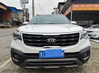 Kia Sportage 2020