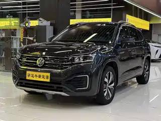 Volkswagen Tayron GTE Plug-in Hybrid 2020