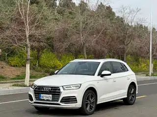 Audi Q5L 2021