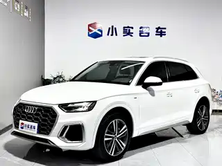 Audi Q5L 2023
