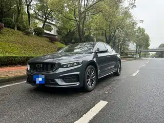 Geely Xing Rui 2021