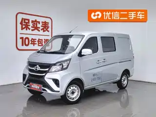 Changan Kaicheng Changan Star 5 2022