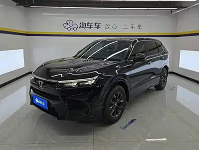 Honda Haoying 2022