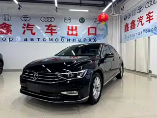 Volkswagen Magotan 2022
