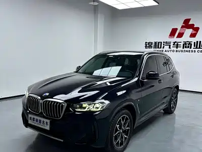 BMW X3 2021