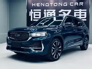 Geely Xingyue L 2021