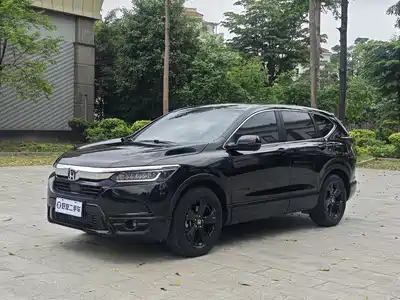 Honda Haoying 2022