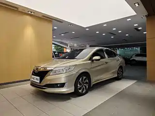 Honda Lingpai 2017