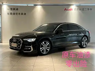 Audi A6L 2023