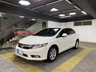 Honda Civic 2014