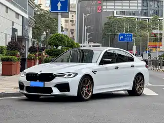 BMW BMW M5 2020