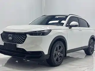 Honda XR-V 2023