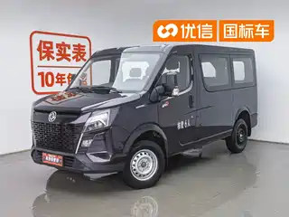 Dongfeng Yufeng Yufeng 2022