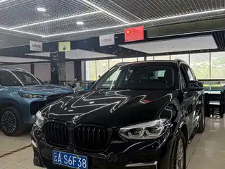 BMW X3 2020