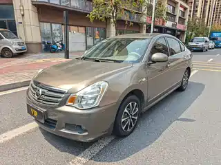 Nissan Sylphy 2018