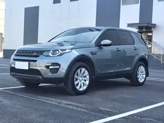 Land Rover Discovery Sport 2019