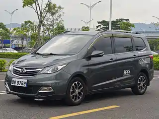 Changan Kaicheng Changan Oushang A600 2015