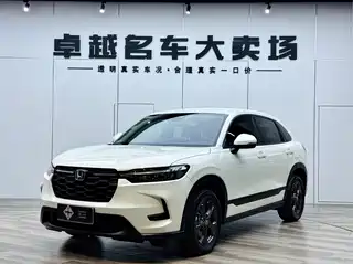 Honda HR-V 2023