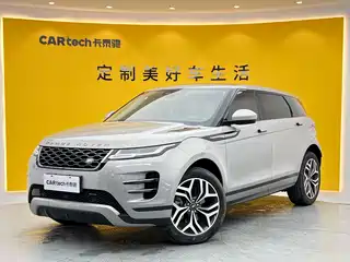 Land Rover Range Rover Evoque New Energy 2024