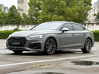 Audi Audi S5 2022