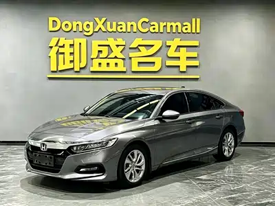 Honda Accord 2020