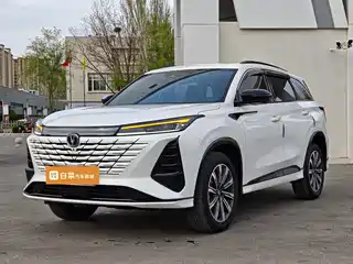 Changan CS75 PLUS 2024