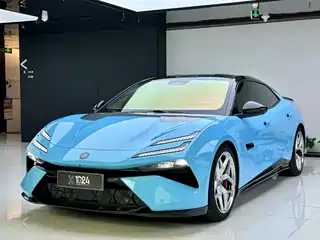Lotus Cars EMEYA Blossom 2025